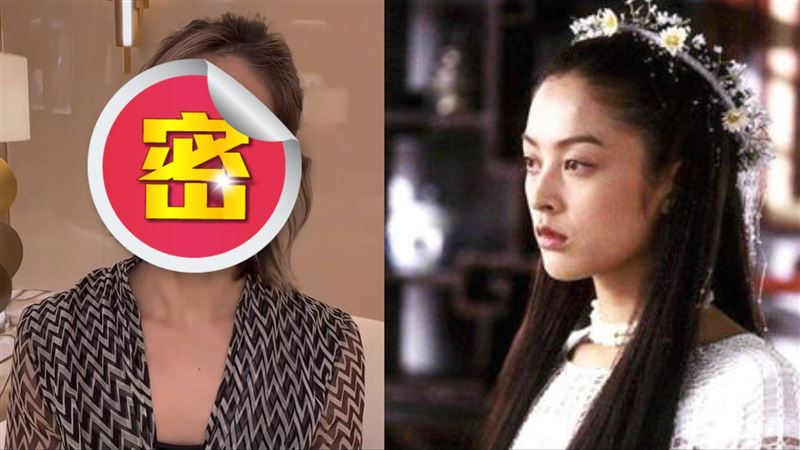 39歲最美香香公主隔14年驚曝近況