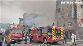 火警,鹽埕區,高雄市