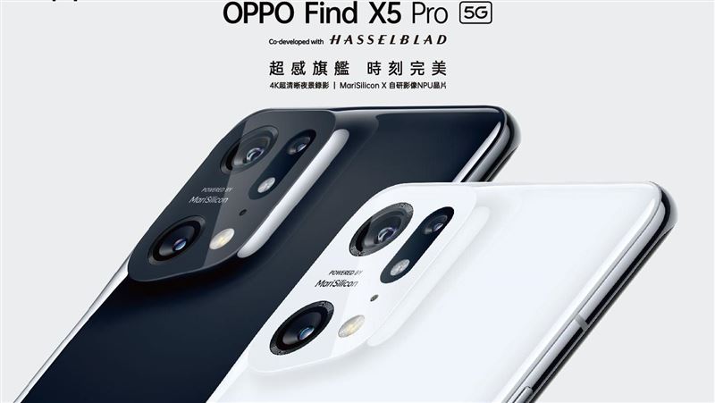 OPPO年度旗艦機皇　確認這天登台