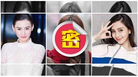 混血女神,女星(圖/翻攝微博)