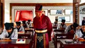 狀元（圖／翻攝自百度百科）