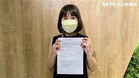 吳香君。（圖／時代力量提供）