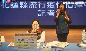 花蓮,疫調(圖/花蓮縣府提供)