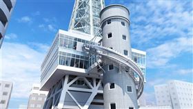 日本通天閣巨型溜滑梯完工。（圖／翻攝自通天閣觀光網頁tsutenkaku.co.jp）