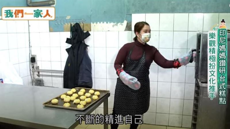 被台美食融化　印尼媽媽力推台印美食