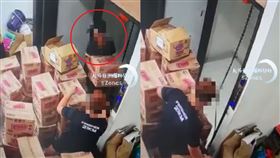 貨梯故障急墜！18歲男上班第一天「斷脖慘死」　驚悚畫面曝光。大馬亞洲爆料公社