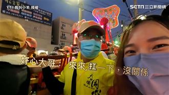 被拉去抬轎！北越女嗨喊：融入台灣了