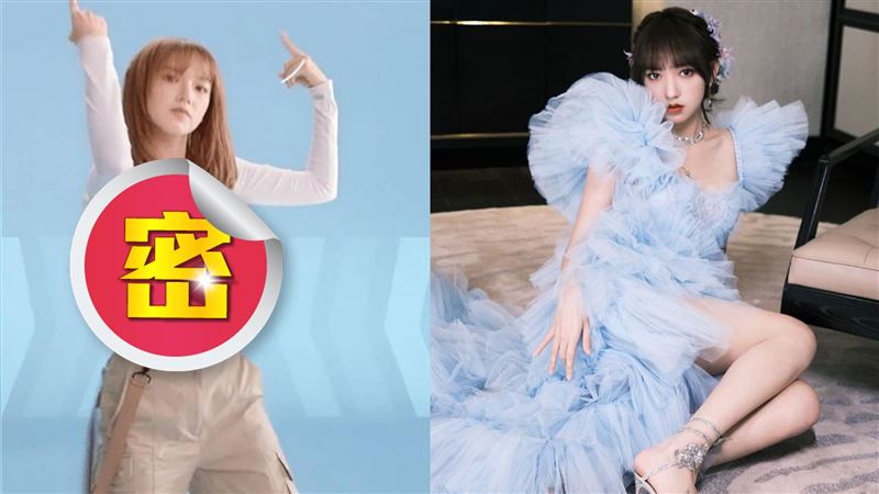 女星穿緊身衣「雙球狂晃」拍牛奶廣告