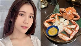 （合成圖／翻攝自鄭家純臉書）