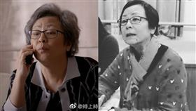 謝月美（圖／翻攝自微博／關寶慧IG）