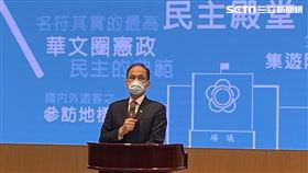 立法院長游錫堃今（18）日召開「新國會園區選址」啟動記者會。（圖／記者盧素梅攝影)