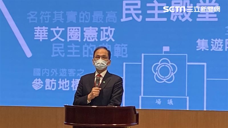 國會遷建選址　游錫堃明拜會北市府