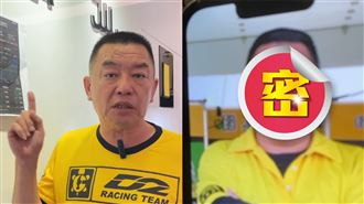 廖老大曝「黑歷史」　崩壞照嚇壞網友
