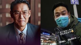 （合成圖／翻攝自加賀美智久臉書、IG）