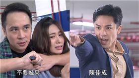 《一家團圓》楊皓崴 張郁婕 吳懷中（飾演陳佳成）