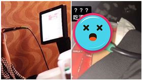 KTV,麥克風套,唱歌,內褲,麥克風,下體