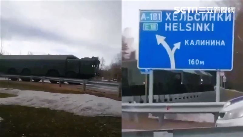 俄戰車往芬蘭首都赫爾辛基方向移動。（圖／裴凡強授權提供）