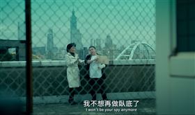 ▲（圖／業者提供）