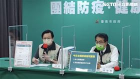 台南,疫情,確診,足跡,武聖夜市,健身房