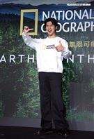 陳柏霖出席國家地理探尋森林無限可能分享保育重要性。（記者邱榮吉/攝影）