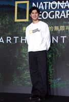 陳柏霖出席國家地理探尋森林無限可能分享保育重要性。（記者邱榮吉/攝影）