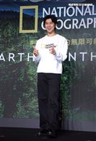 陳柏霖出席國家地理探尋森林無限可能分享保育重要性。（記者邱榮吉/攝影）