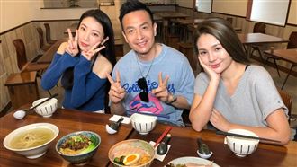 小鐘健康出遊愛玩客　嫩妹同遊照曝光