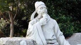 ▲陸贄（圖／翻攝自百度百科）