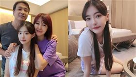 余皓然,王中平,韓菲