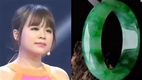 翡翠手鐲,鑒寶,鑑定,137萬,公婆