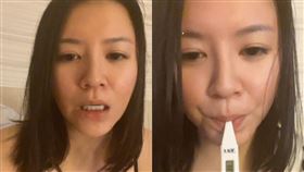 李妍瑾（李妍憬）。（圖／翻攝自臉書）