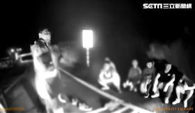 陽明山擎天崗,擄人,毆打,台北,翻攝畫面