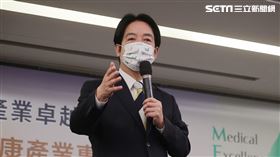 賴清德出席「財團法人台灣醫療健康產業卓越聯盟基金會揭牌儀式暨醫療健康產業專題研討會」。（圖／總統府提供）