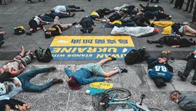 烏克蘭國會感謝來自台灣的支持。 圖／翻攝台灣烏克蘭陣線臉書