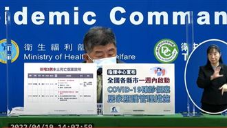 90歲翁中症轉重症　「打3劑」仍亡