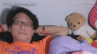 聲控燈太敏銳　老婆生理反應害他難眠