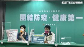 台南,疫情,確診,足跡,花園夜市,好市多