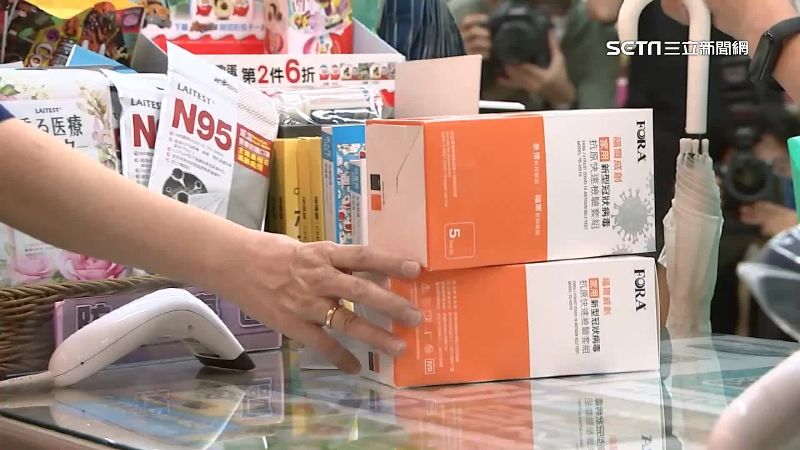 泰博快篩再降價　5入裝每劑195元