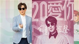 蕭煌奇 環球音樂提供