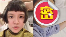 hold住姐,謝依霖,第3胎,虎寶寶(翻攝自 謝依霖 臉書)