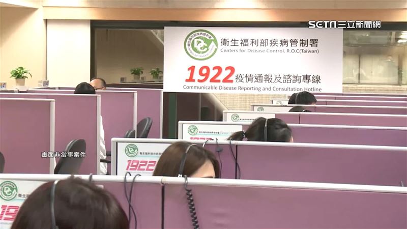 還沒收到居隔單？今起符合2條件補發