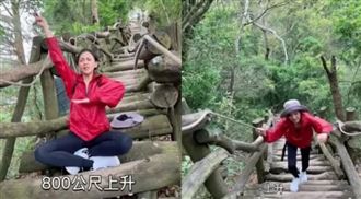 陳意涵上山找九天玄女　藍心湄也傻眼