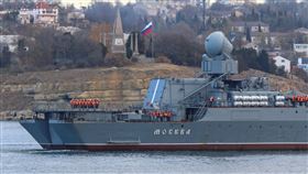 俄羅斯黑海艦隊旗艦「莫斯科號」（圖／路透社／達志影像）