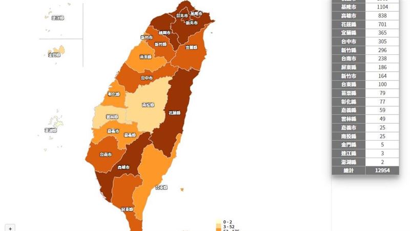 本土確診地圖　1.2萬例這4地破千