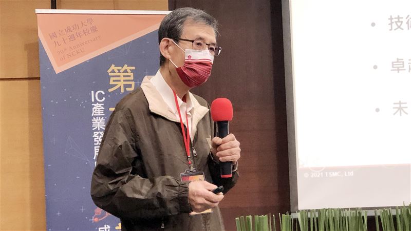 台積電副總贈妻千張股票　市值11億