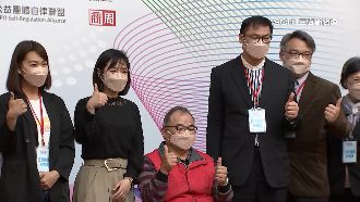 傳善獎第4屆分享會　分享企業經驗