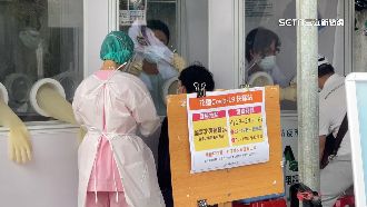 花防部傳確診！匡列接觸者進行快篩
