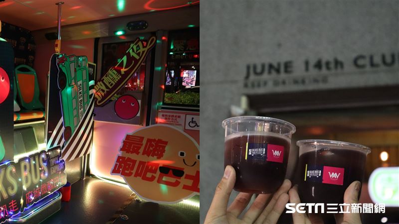 移動夜店來了！微醺巴士喝遍台南酒吧