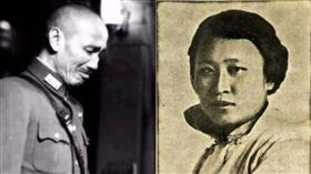 蔣介石、陳璧君、宋美齡