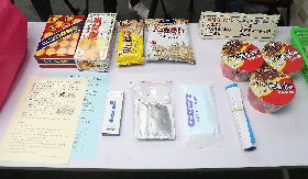 北市全面啟動居家照護  關懷包附2支